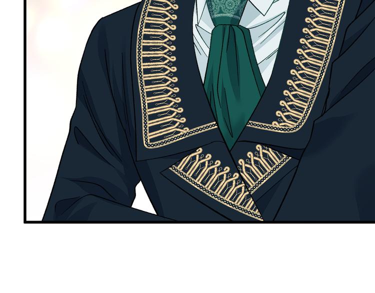 顫抖吧！原著女主 - 第59話 衆人關心(2/4) - 4