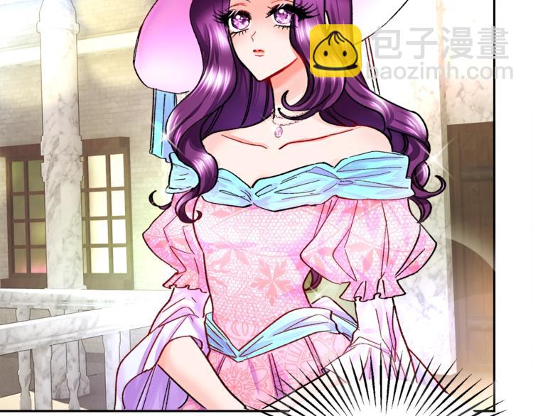 顫抖吧！原著女主 - 第6話 當斷則斷，超帥氣(2/3) - 6