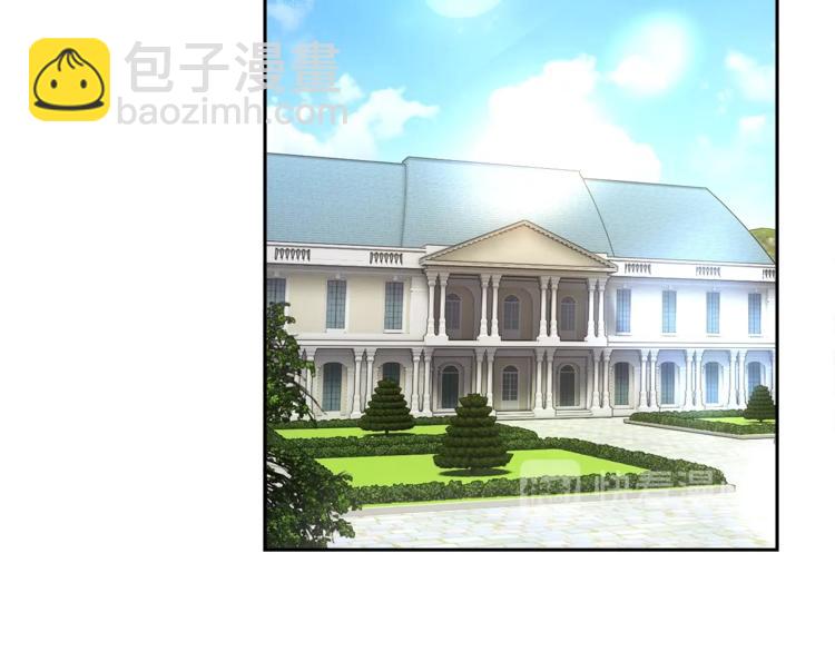 顫抖吧！原著女主 - 第6話 當斷則斷，超帥氣(3/3) - 2