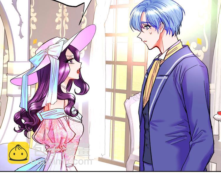 顫抖吧！原著女主 - 第6話 當斷則斷，超帥氣(3/3) - 4