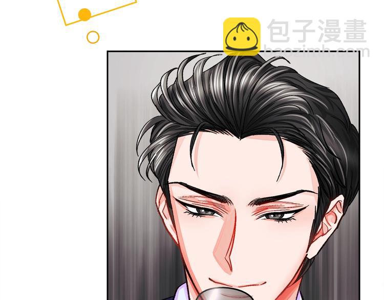 顫抖吧！原著女主 - 第6話 當斷則斷，超帥氣(3/3) - 6