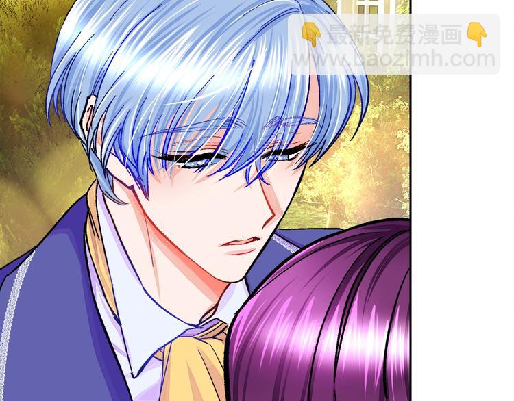 顫抖吧！原著女主 - 第6話 當斷則斷，超帥氣(3/3) - 5