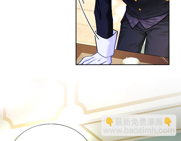 顫抖吧！原著女主 - 第6話 當斷則斷，超帥氣(1/3) - 8