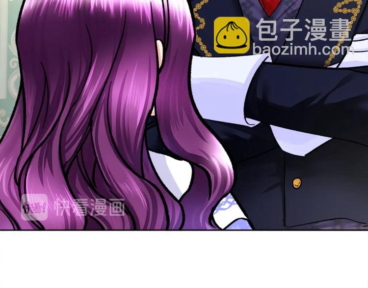 顫抖吧！原著女主 - 第6話 當斷則斷，超帥氣(1/3) - 2