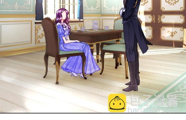 顫抖吧！原著女主 - 第6話 當斷則斷，超帥氣(1/3) - 7