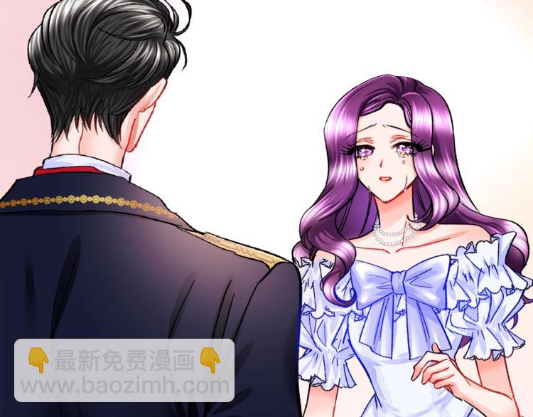 顫抖吧！原著女主 - 第6話 當斷則斷，超帥氣(2/3) - 5