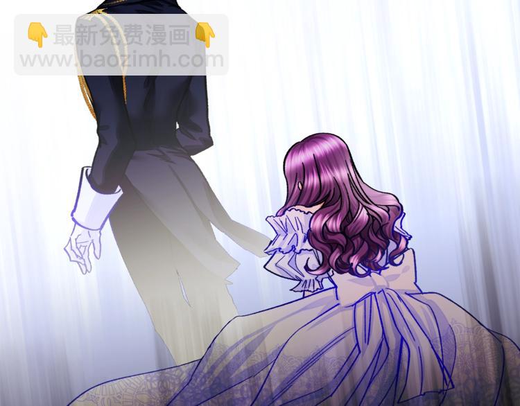 顫抖吧！原著女主 - 第6話 當斷則斷，超帥氣(2/3) - 8