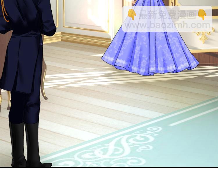 顫抖吧！原著女主 - 第6話 當斷則斷，超帥氣(2/3) - 3