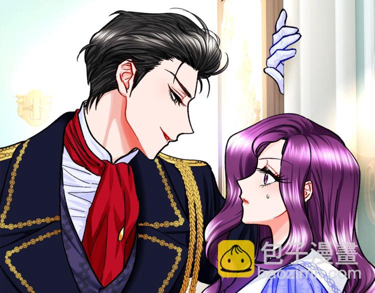 顫抖吧！原著女主 - 第6話 當斷則斷，超帥氣(2/3) - 2