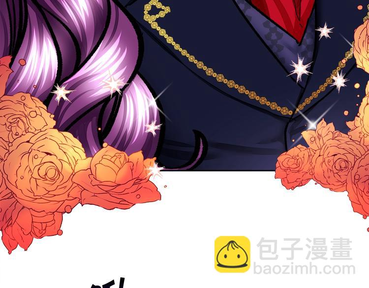 顫抖吧！原著女主 - 第6話 當斷則斷，超帥氣(2/3) - 1