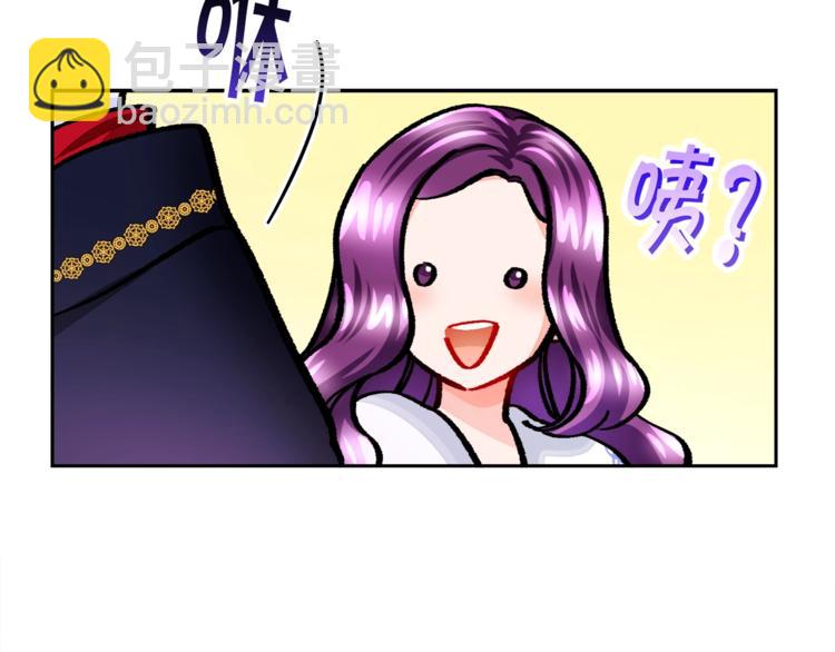 顫抖吧！原著女主 - 第6話 當斷則斷，超帥氣(2/3) - 2