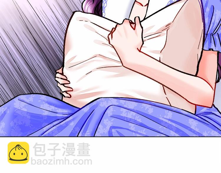 顫抖吧！原著女主 - 第6話 當斷則斷，超帥氣(2/3) - 8