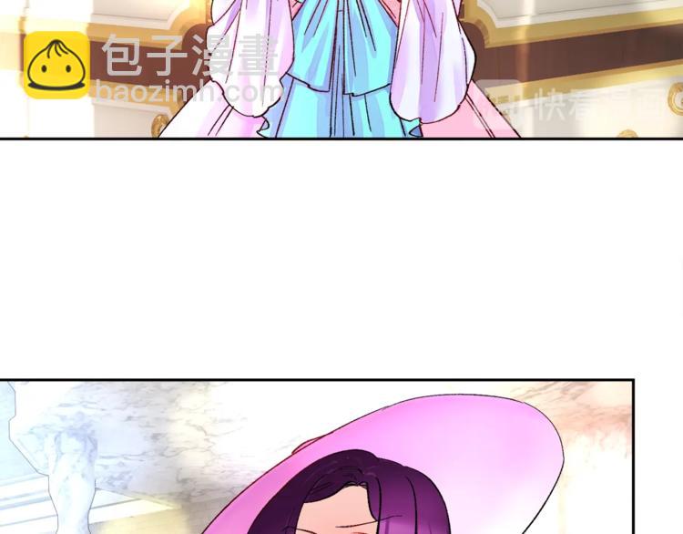 顫抖吧！原著女主 - 第6話 當斷則斷，超帥氣(2/3) - 5