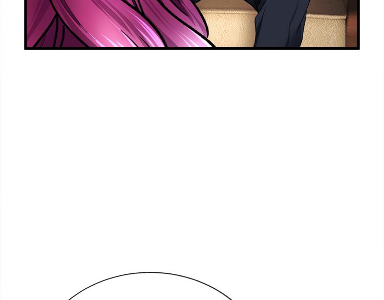 顫抖吧！原著女主 - 第62話 未婚夫吃醋(3/4) - 3