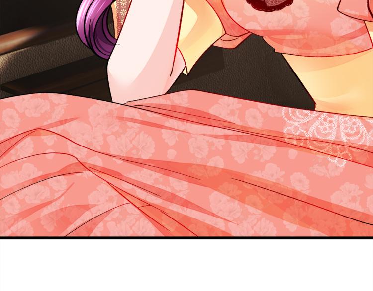 顫抖吧！原著女主 - 第62話 未婚夫吃醋(3/4) - 6