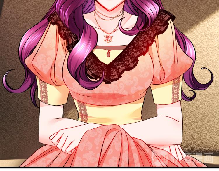 顫抖吧！原著女主 - 第62話 未婚夫吃醋(3/4) - 5