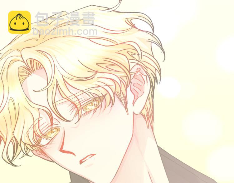 顫抖吧！原著女主 - 第62話 未婚夫吃醋(3/4) - 1