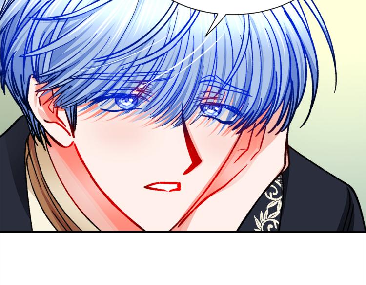 顫抖吧！原著女主 - 第62話 未婚夫吃醋(3/4) - 5