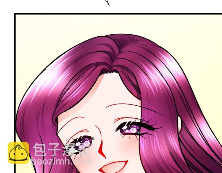 顫抖吧！原著女主 - 第62話 未婚夫吃醋(3/4) - 7