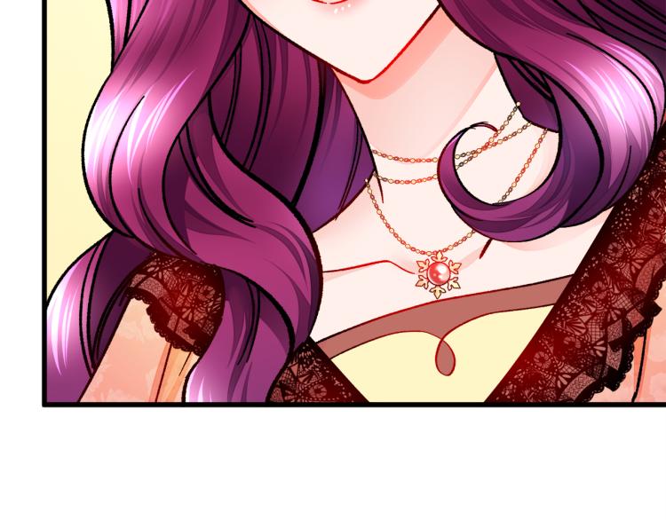 顫抖吧！原著女主 - 第62話 未婚夫吃醋(3/4) - 8