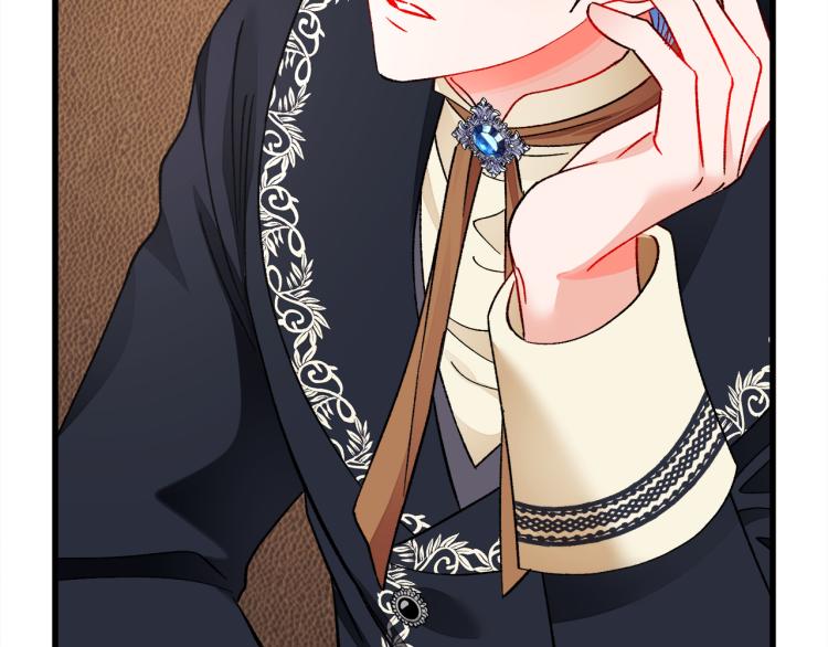 顫抖吧！原著女主 - 第62話 未婚夫吃醋(3/4) - 8