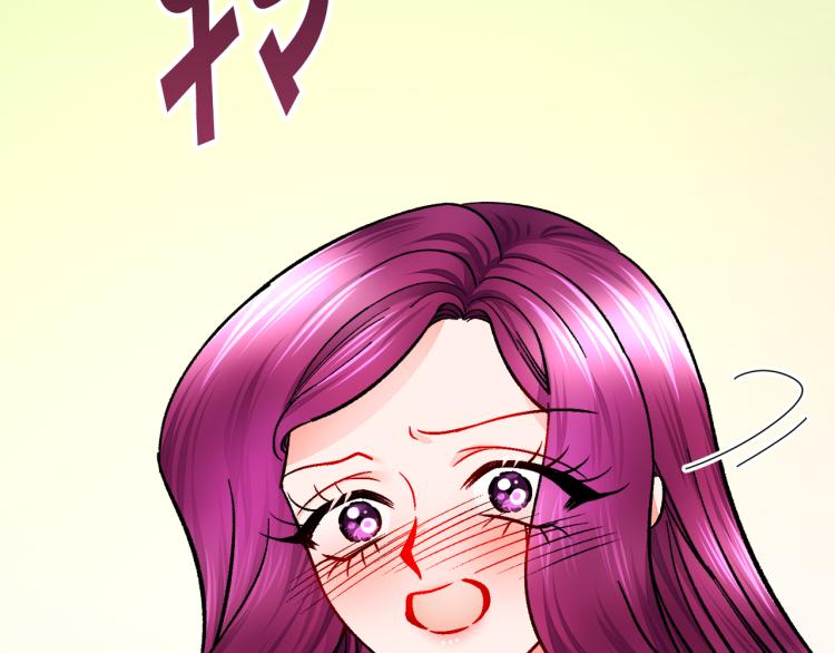 顫抖吧！原著女主 - 第62話 未婚夫吃醋(3/4) - 2