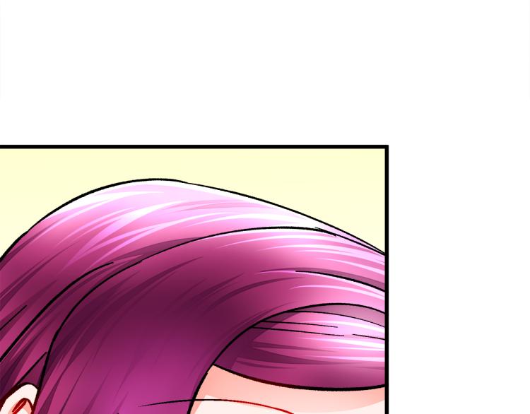 顫抖吧！原著女主 - 第62話 未婚夫吃醋(4/4) - 7