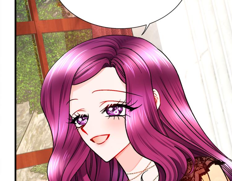 顫抖吧！原著女主 - 第62話 未婚夫吃醋(1/4) - 8