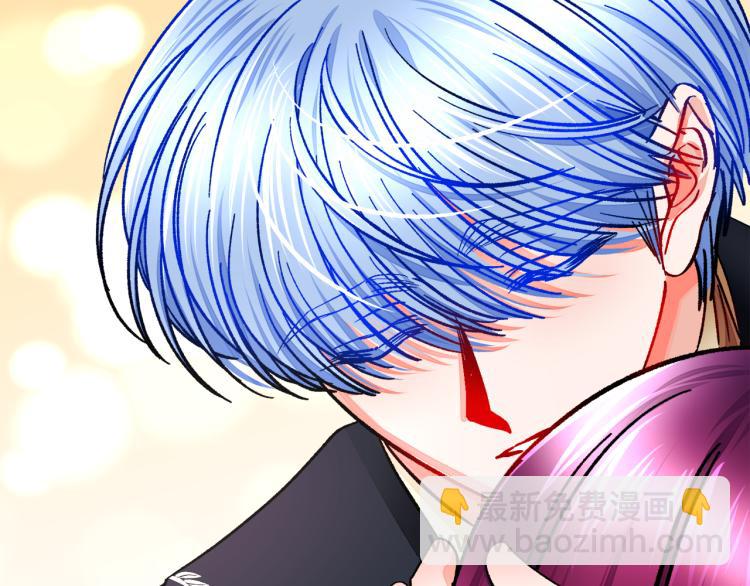 顫抖吧！原著女主 - 第62話 未婚夫吃醋(4/4) - 7