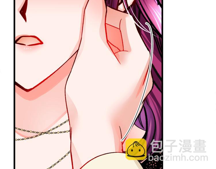 顫抖吧！原著女主 - 第62話 未婚夫吃醋(4/4) - 1