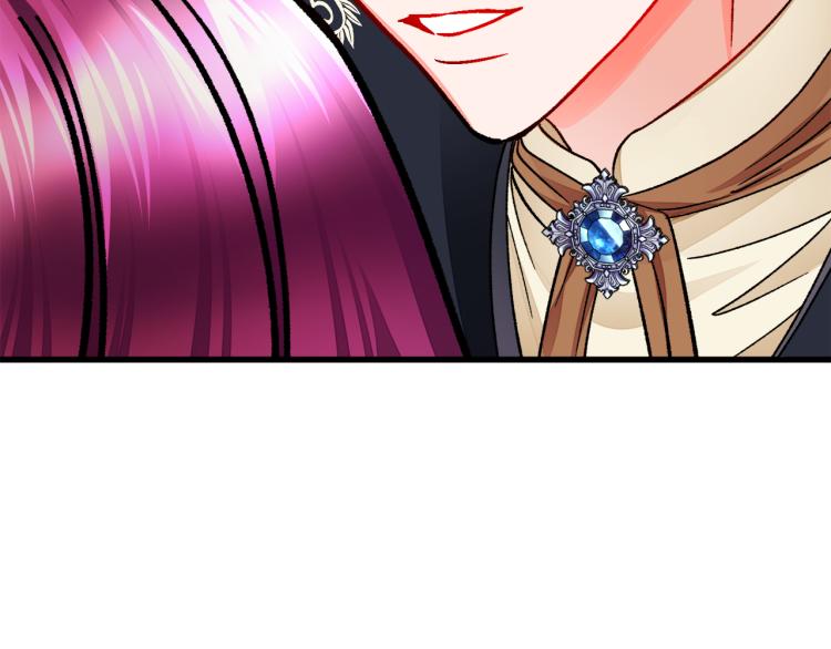 顫抖吧！原著女主 - 第62話 未婚夫吃醋(4/4) - 7