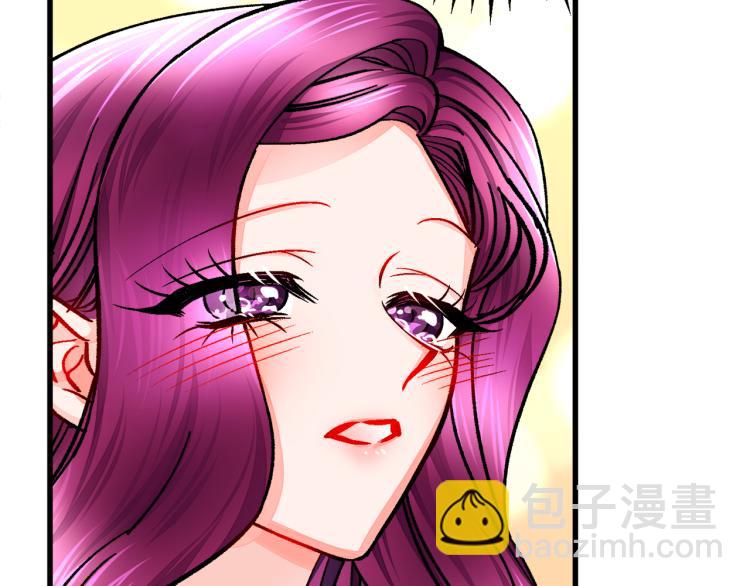 顫抖吧！原著女主 - 第62話 未婚夫吃醋(4/4) - 3