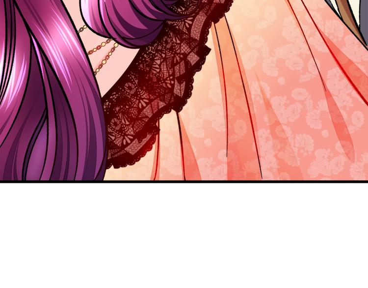 顫抖吧！原著女主 - 第62話 未婚夫吃醋(4/4) - 7