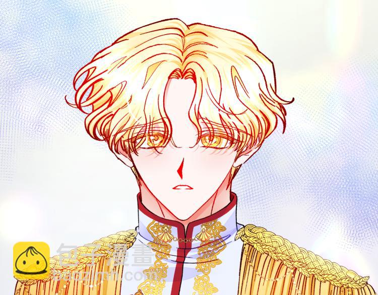 顫抖吧！原著女主 - 第62話 未婚夫吃醋(1/4) - 2