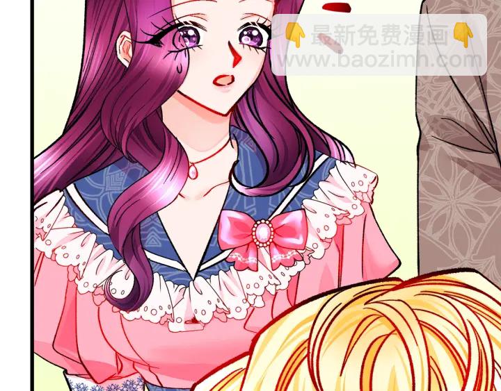 顫抖吧！原著女主 - 第64話 面對面交談(3/5) - 5