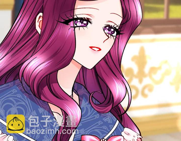 顫抖吧！原著女主 - 第64話 面對面交談(1/5) - 4