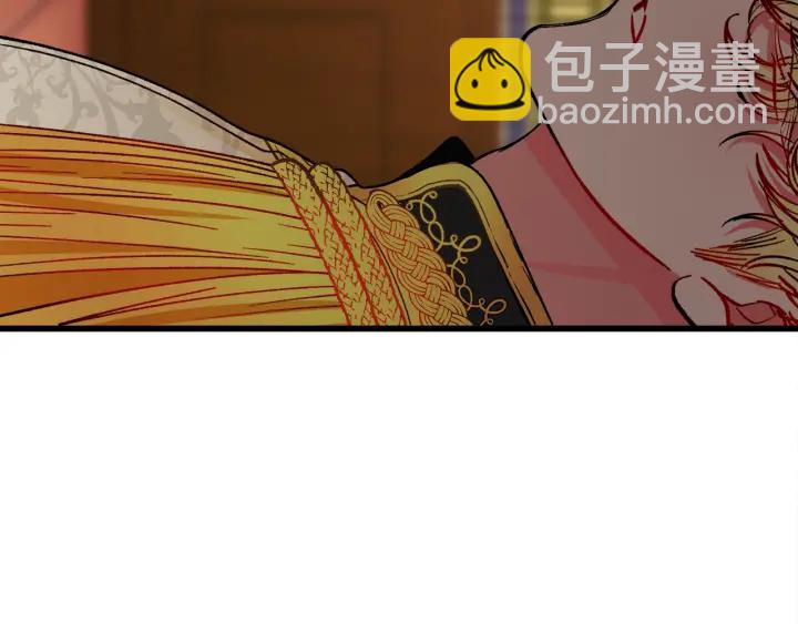 顫抖吧！原著女主 - 第64話 面對面交談(1/5) - 8