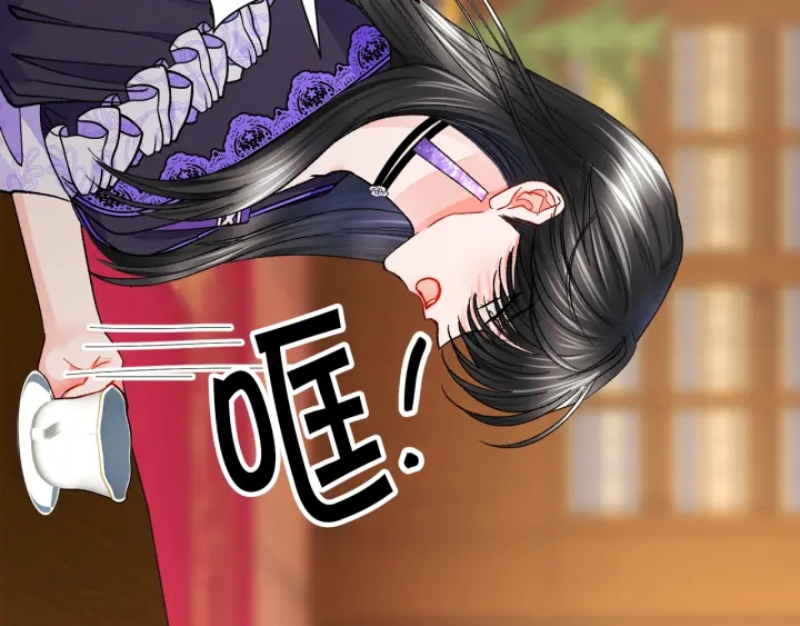 顫抖吧！原著女主 - 第64話 面對面交談(2/5) - 3