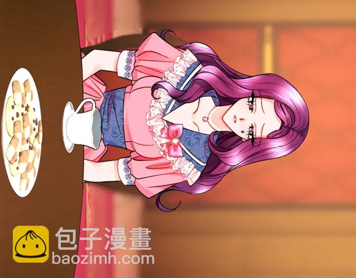 顫抖吧！原著女主 - 第64話 面對面交談(2/5) - 4