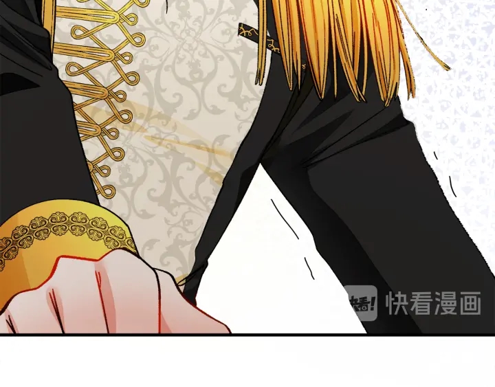 顫抖吧！原著女主 - 第64話 面對面交談(2/5) - 1