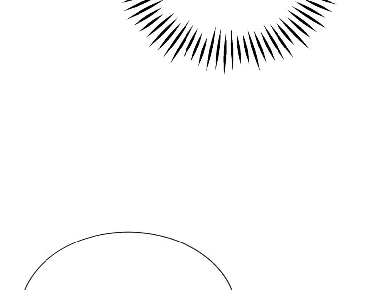 顫抖吧！原著女主 - 第66話 暢想婚後生活(3/4) - 7