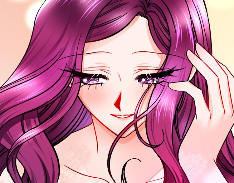 顫抖吧！原著女主 - 第66話 暢想婚後生活(3/4) - 7