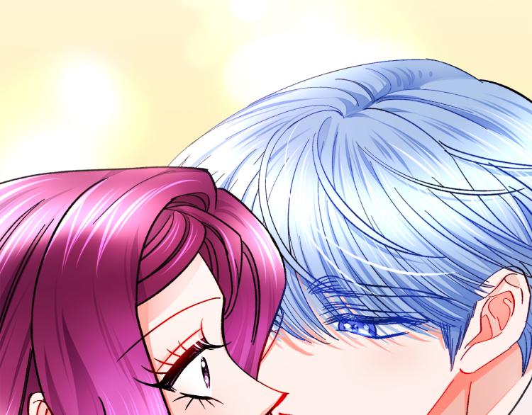 顫抖吧！原著女主 - 第66話 暢想婚後生活(4/4) - 2