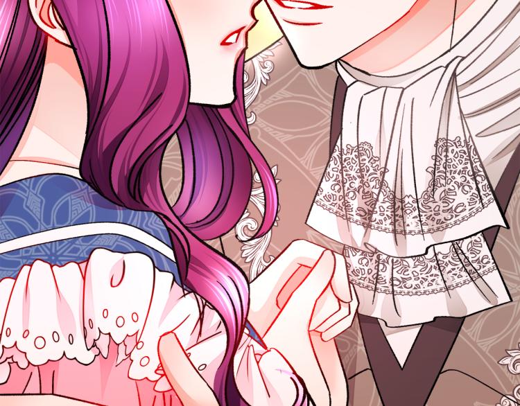 顫抖吧！原著女主 - 第66話 暢想婚後生活(4/4) - 3