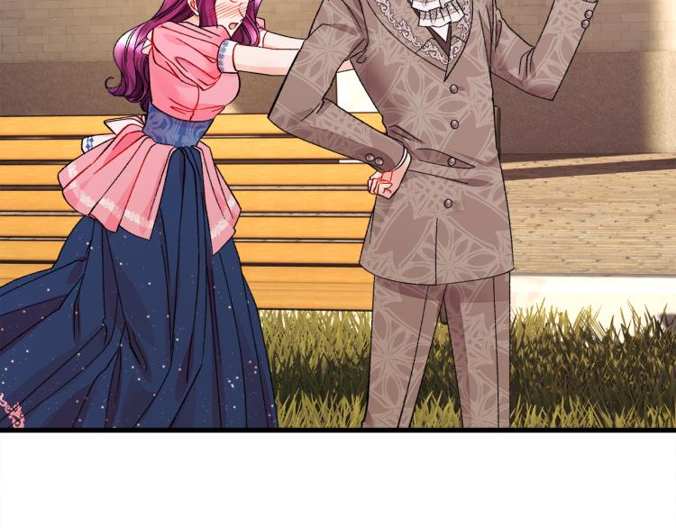 顫抖吧！原著女主 - 第66話 暢想婚後生活(4/4) - 2