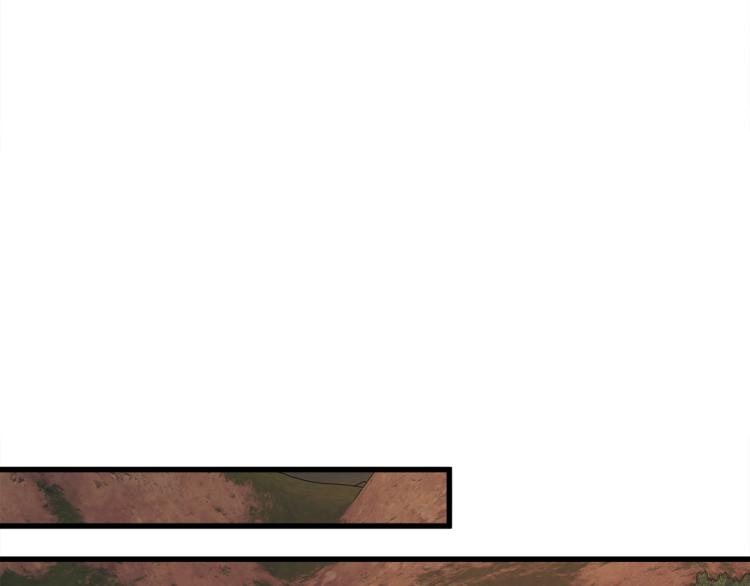 顫抖吧！原著女主 - 第66話 暢想婚後生活(4/4) - 3