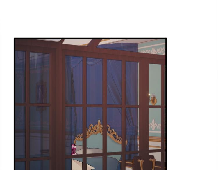 顫抖吧！原著女主 - 第66話 暢想婚後生活(4/4) - 6