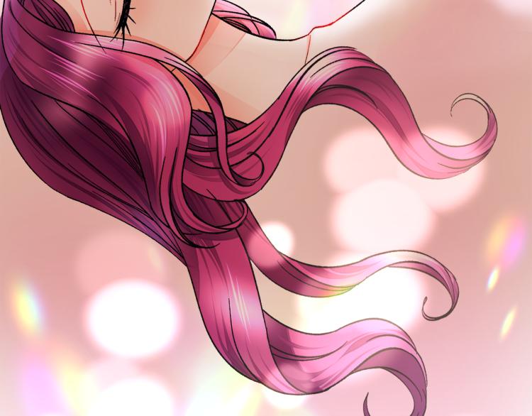 顫抖吧！原著女主 - 第66話 暢想婚後生活(4/4) - 2