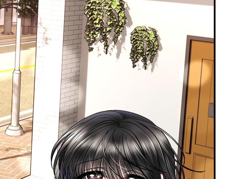 顫抖吧！原著女主 - 第66話 暢想婚後生活(4/4) - 5