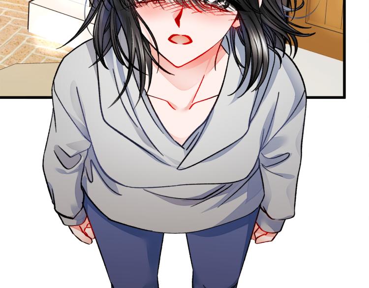 顫抖吧！原著女主 - 第66話 暢想婚後生活(4/4) - 6